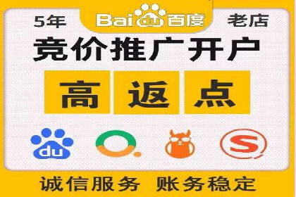 SEM搜索引擎优化实战案例分享，助力企业增长