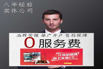 百度信息流广告在行业中的应用案例